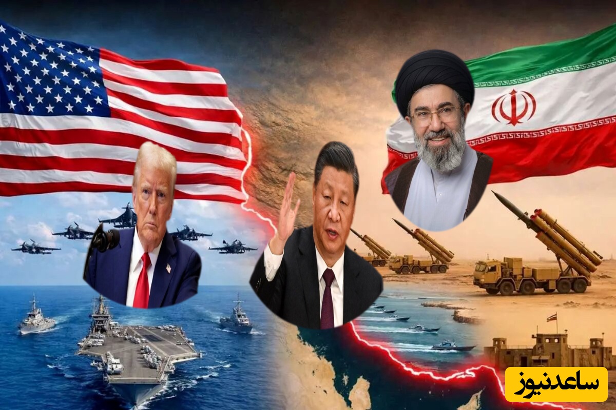 تحلیل رفتار دولت چین در قبال حمله نظامی علیه ایران به قلم سفیر اسبق ایران در چین