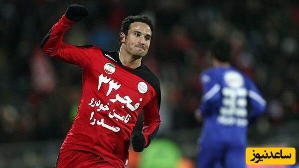 نوستالژی ورزشی/ هتریک خاطره انگیز و باورنکردی ایمون زاید در دربی 75