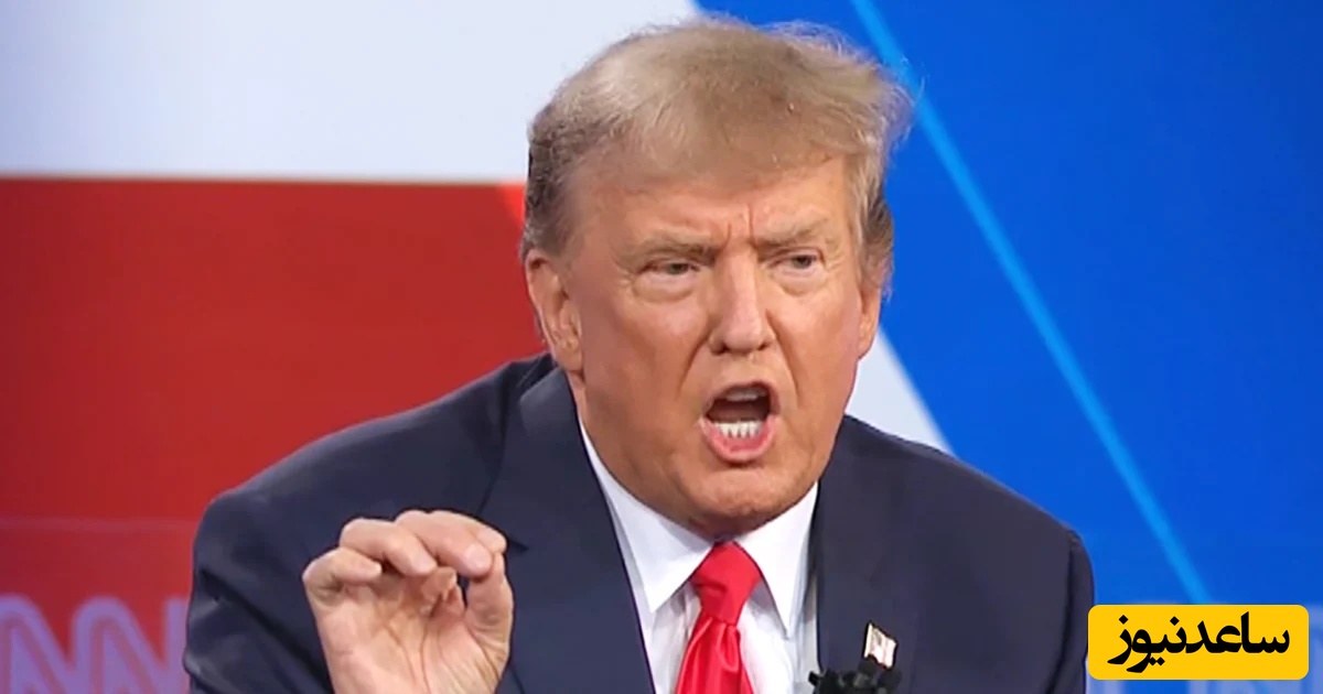 ببینید| عصبانیت شدید ترامپ روی آنتن زنده: من متجاوز و پدوفیل نیستم!  + ویدیو