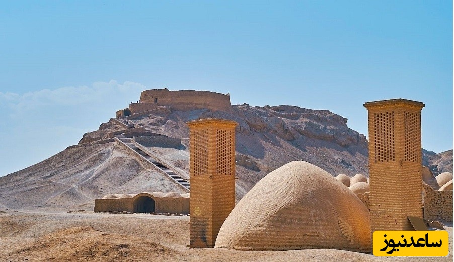 کوه