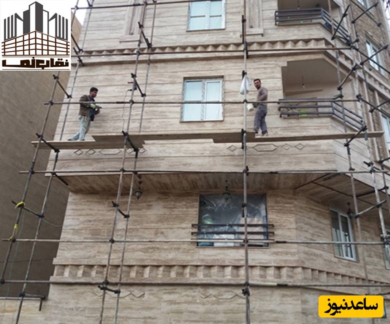 چرا پیمانکاران حرفه‌ای تهران، داربست نقاب نما را برای نصب و اجاره داربست فلزی انتخاب می‌کنند؟