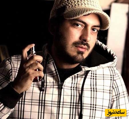 نیما شاهرخ شاهی