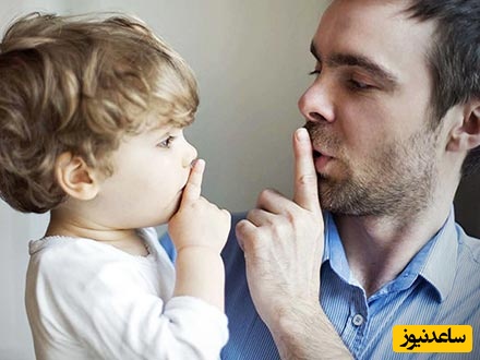 چگونه مودبانه صحبت را قطع کنیم