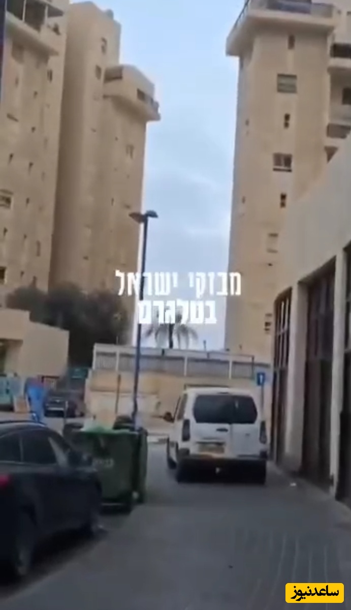(فیلم) سرعت وحشتناک موشک ایرانی در برخورد به بئرالسبع و ترس و استرس شدید در اسرائیل