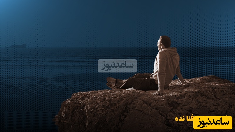 کتاب خودت را به فنا نده