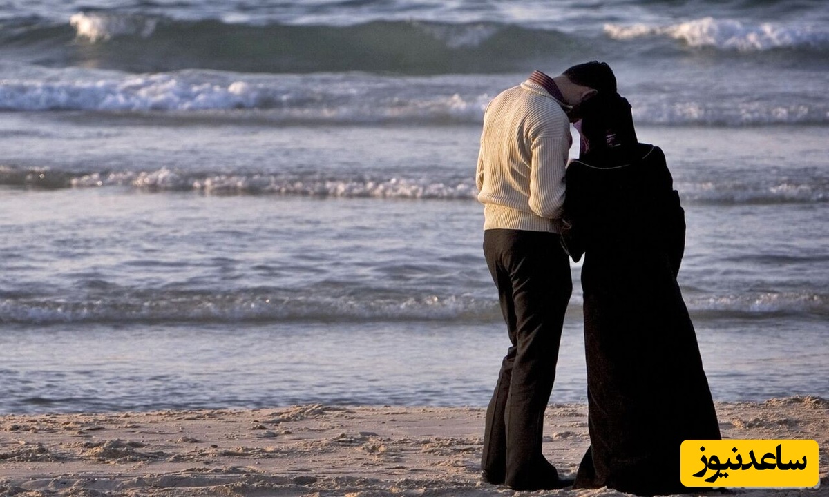 چگونه به همسر خود وابسته نباشیم؟