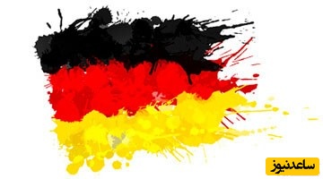 تحصیل در آلمان