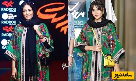 پریناز ایزدیار