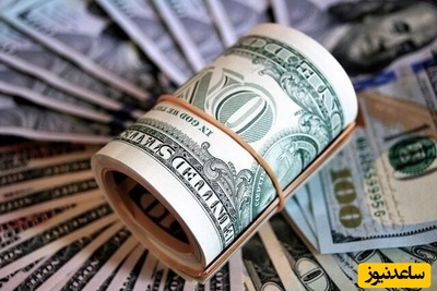 پیش بینی عجیب از قیمت دلار توسط کارشناسان حوزه