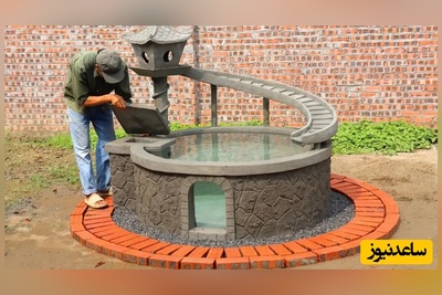 چگونه یک آکواریوم مارپیچی خیره‌کننده بسازیم/  ترکیبی باور نکردنی از سیمان، آجر و هنر...+ ویدئو