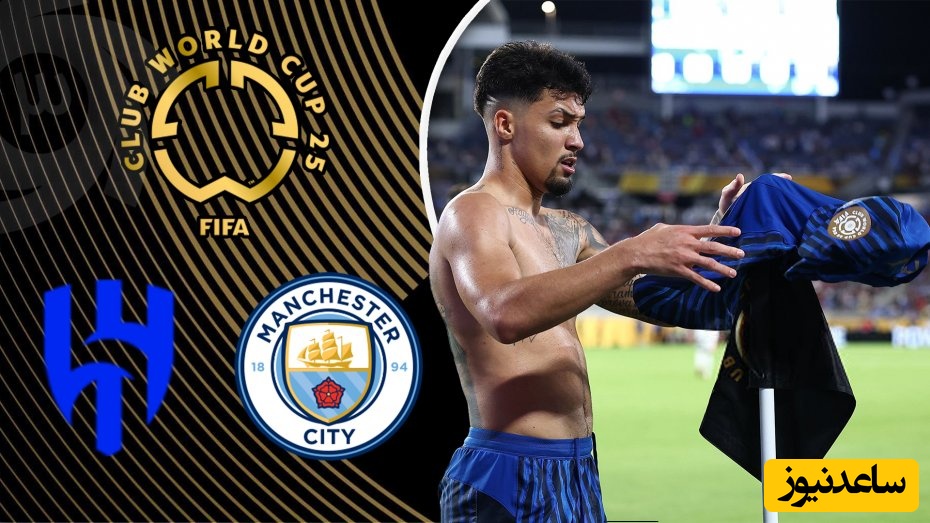 جام جهانی باشگاه ها / خلاصه بازی منچسترسیتی 3 - الهلال 4