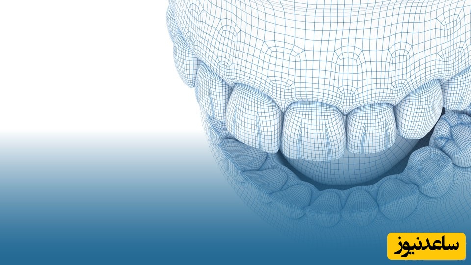 دندانپزشکی دیجیتال چیست؟