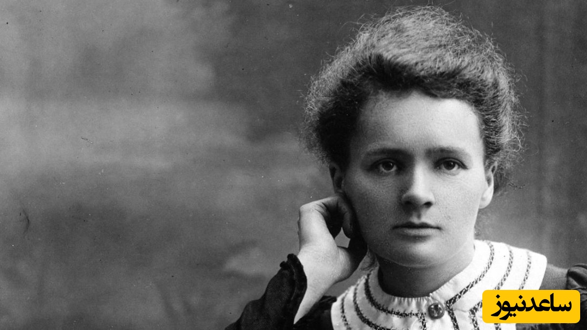 عکس دیده نشده از "ماری کوری" در 62 سالگی/ سفر علمی با قطار برای شرکت در جشن 50 سالگی اختراع لامپ