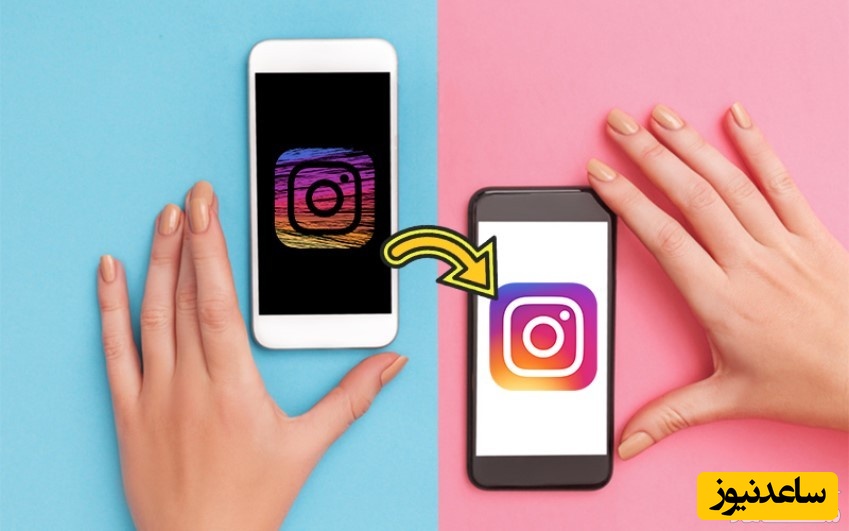 بازیابی اکانت اینستاگرام با گوشی به همراه دو راهکار جالب
