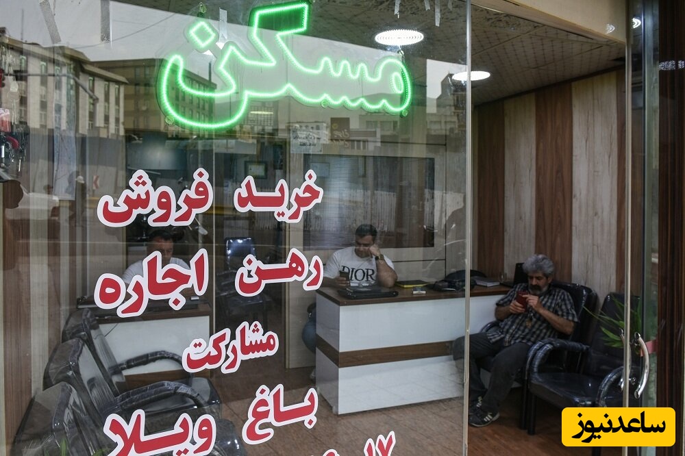 جهش قیمت ویلاهای شمال؛ وقتی جنگ بازار را داغ کرد!