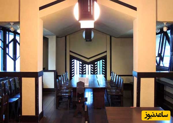 مدرسه جیو گاکوئن