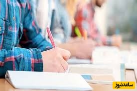 امتحانات پایه‌های یازدهم و دوازدهم تعیین تکلیف شد | کنکوری‌ها نگران نباشند چون...