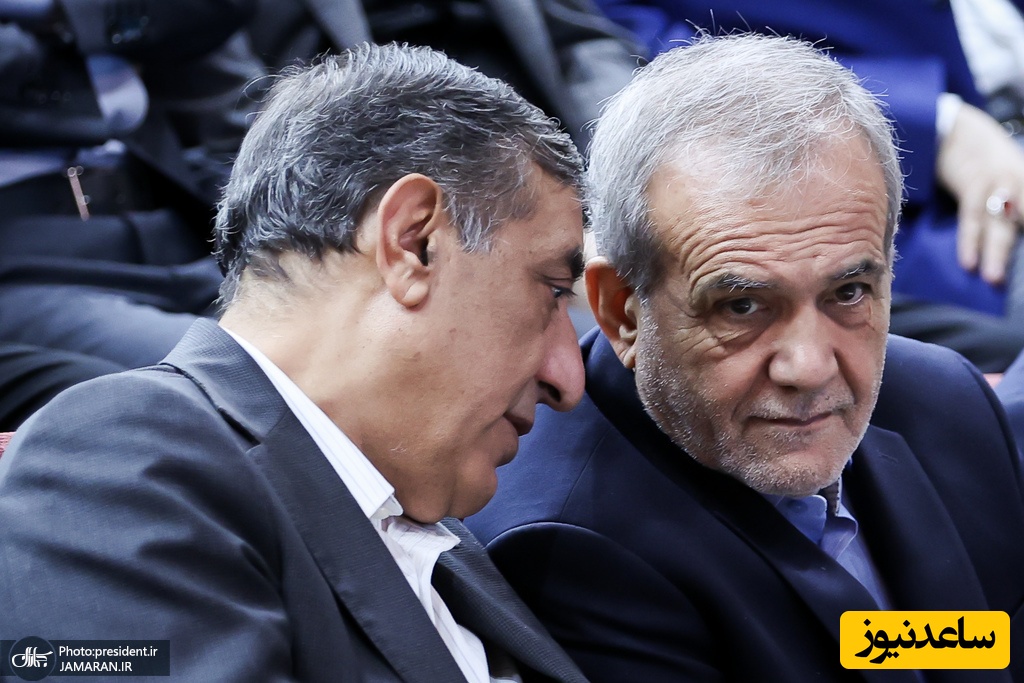 چرا پزشکیان گفت جعفر ول کن؟!+ویدیو