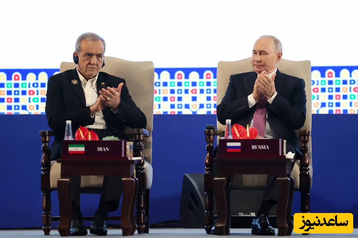 رئیس‌جمهور 