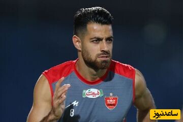 ببینید: پورعلی گنجی با این مصاحبه غیرحرفه ای برای پرسپولیس حاشیه درست کرد +فیلم/ اسمش خلیج فارس هست برادر!