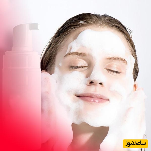 همه چیز درباره فوم شستشوی صورت و نکات مهم در مورد آن