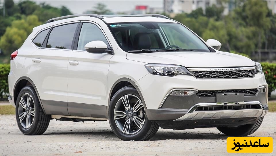 امکانات و مشخصات فنی خودروی لئوپارد cs10