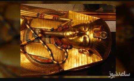 تابوت فرعون