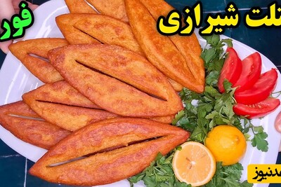 طرز تهیه خوشمزه‌ترین کتلت بازاری به سبک شیرازی‌ها/ ساده و بدون گوشت ولی اونقدر خوشمزه که انگشتهاتم میخوری👌