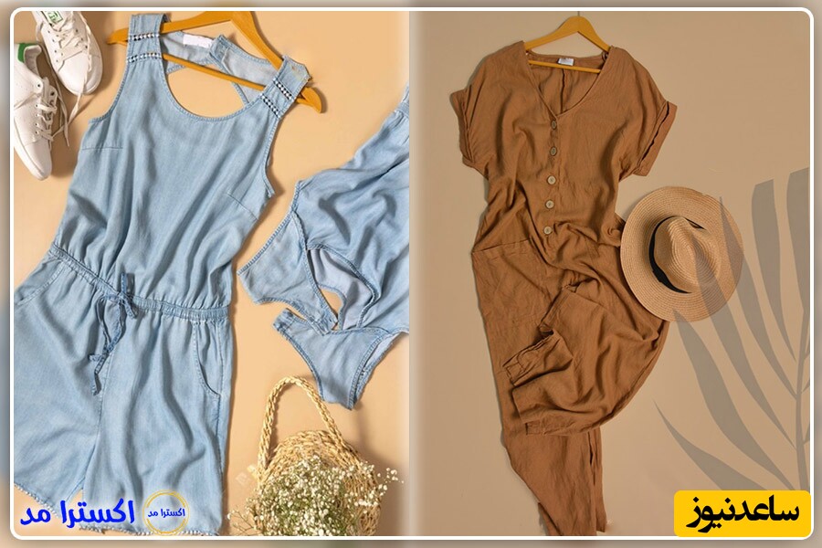 سرهمی یا اورال نخی خنک