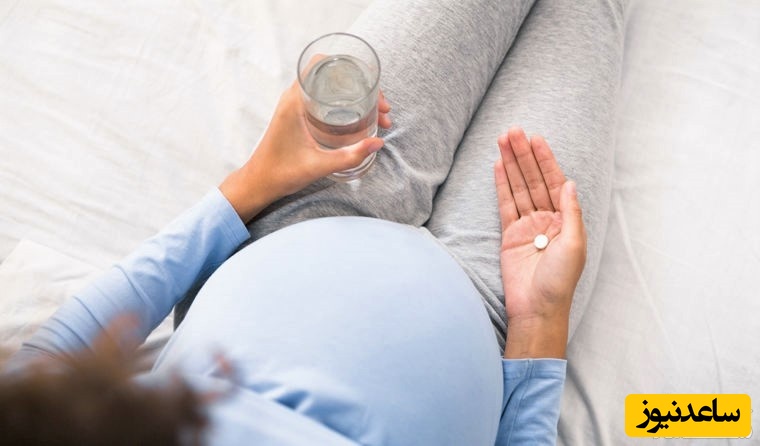 آیا می توان در دوران بارداری پروپرانولول مصرف کرد؟