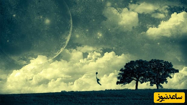 دیدن کرست در خواب چه تعبیری دارد؟ / تعبیر خواب کرست