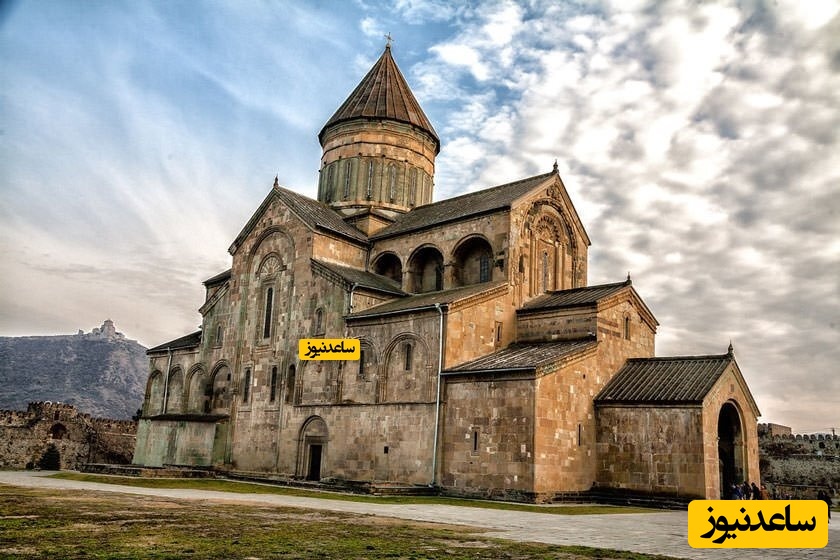 آشنایی با کلیسای جامع سوتیتسخولی