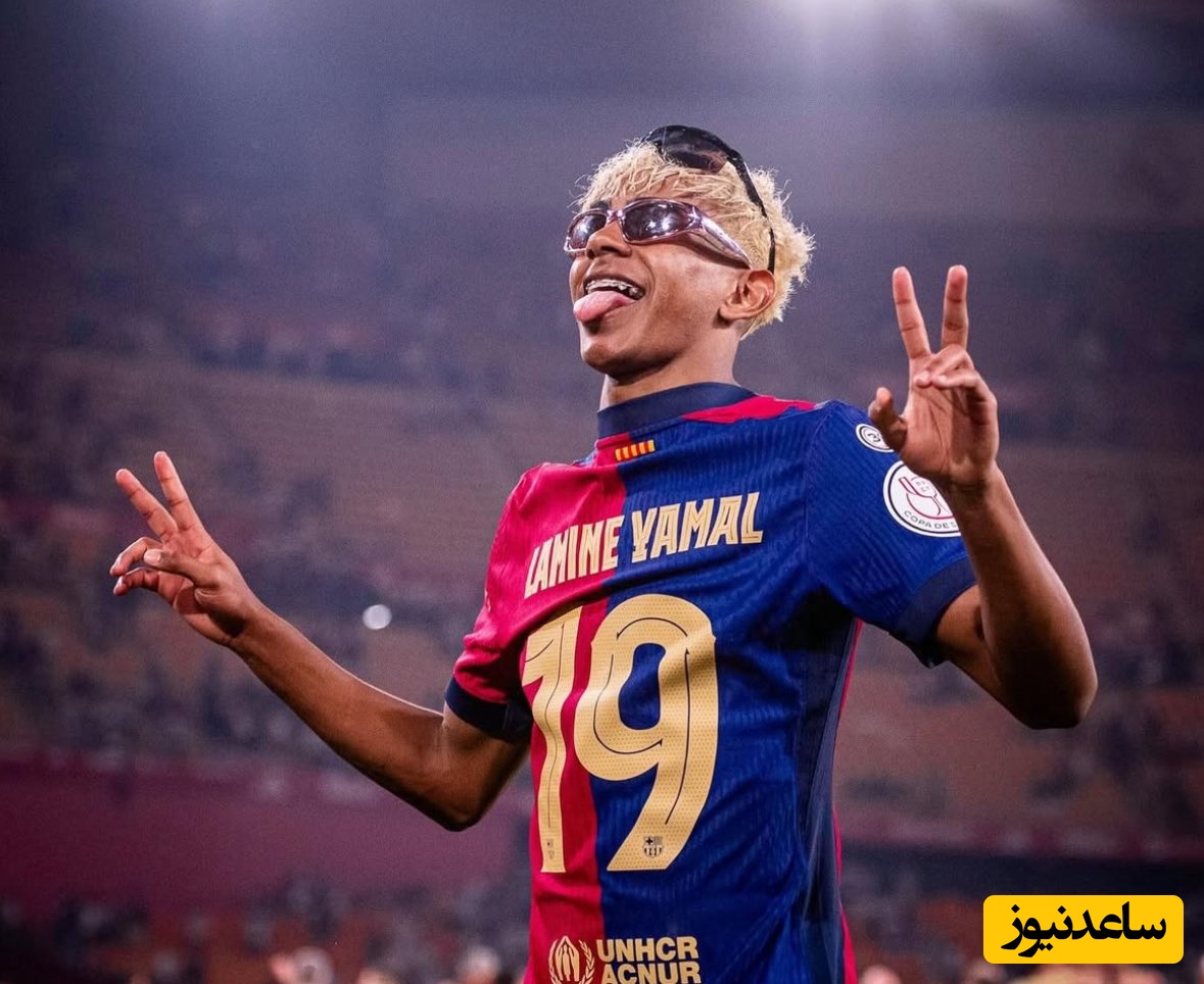 لامین یامال: من همان کارهایی را انجام می‌دهم که هر پسر 18 ساله دیگری انجام می‌دهد و...