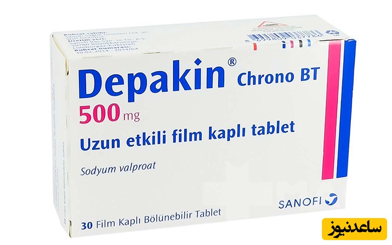راهنمای جامع میزان و نحوه مصرف قرص دپاکین (سدیم والپروات)