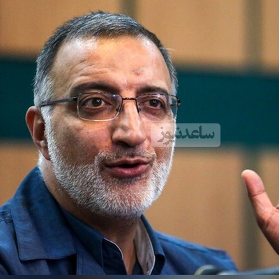 زاکانی: به همسرم پیامک «فدات شم» می‌دهم!