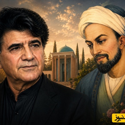 (ویدیو) صدای بهشتی که روح رو تسخیر می‌کنه/تصنیف زیبای استاد شجریان، خسرو آواز ایران بر غزل عاشقانه و جانسوز سعدی: به تو حاصلی ندارد غَمِ روزگار گفتن😍
