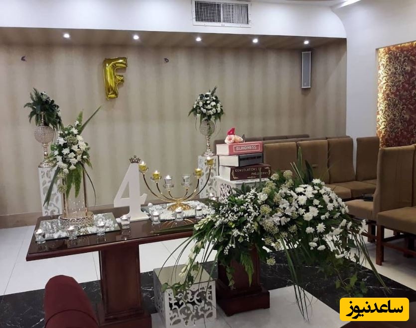 (عکس) نگاهی به کیک 3طبقه و لوکس رتبه4 کنکور با خلاقیت یک قنّاد خوش ذوق کاشانی/ رتبه برتر عزیز مبارکت باشه😍