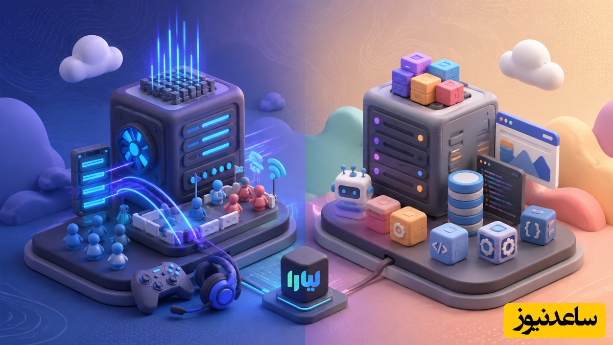 سرور گیم یا VPS؛ کدام را انتخاب کنیم؟