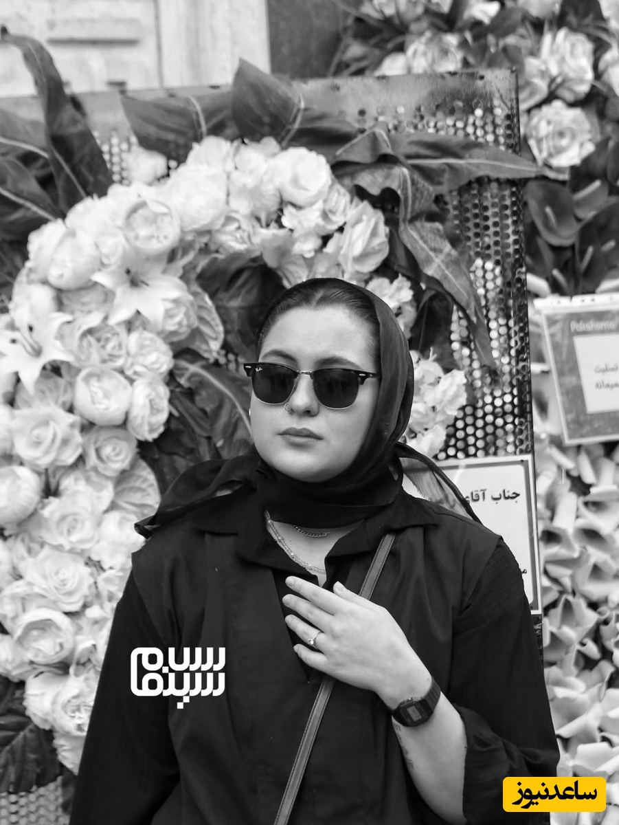 فاطیما بهارمست