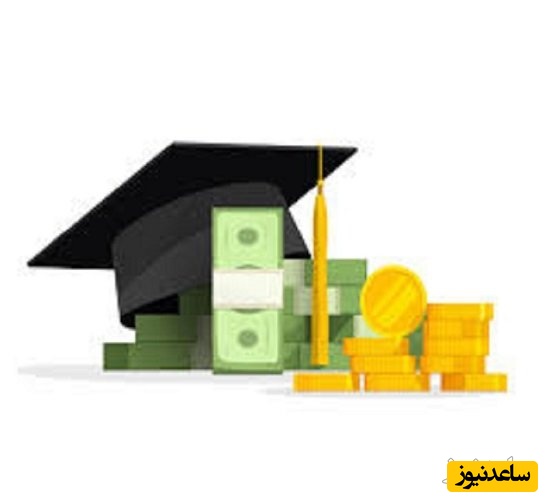 نکات مهم در مورد Application Fee