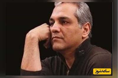 (ویدئو) پشت پرده زندگی لاکچری سلبریتی محبوب، مهران مدیری: 8 ماه حمال بودم، دستفروشی و شاطری کردم /من یکی که اصلا فکرشم نمیکردم!