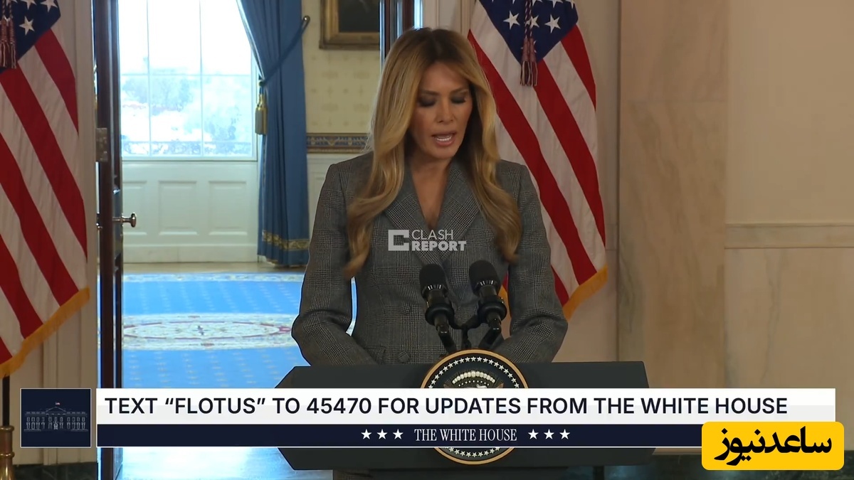 ببینید | ملانیا ترامپ: من قربانی اپستین نیستم؛ اپستین من را به ترامپ معرفی نکرد