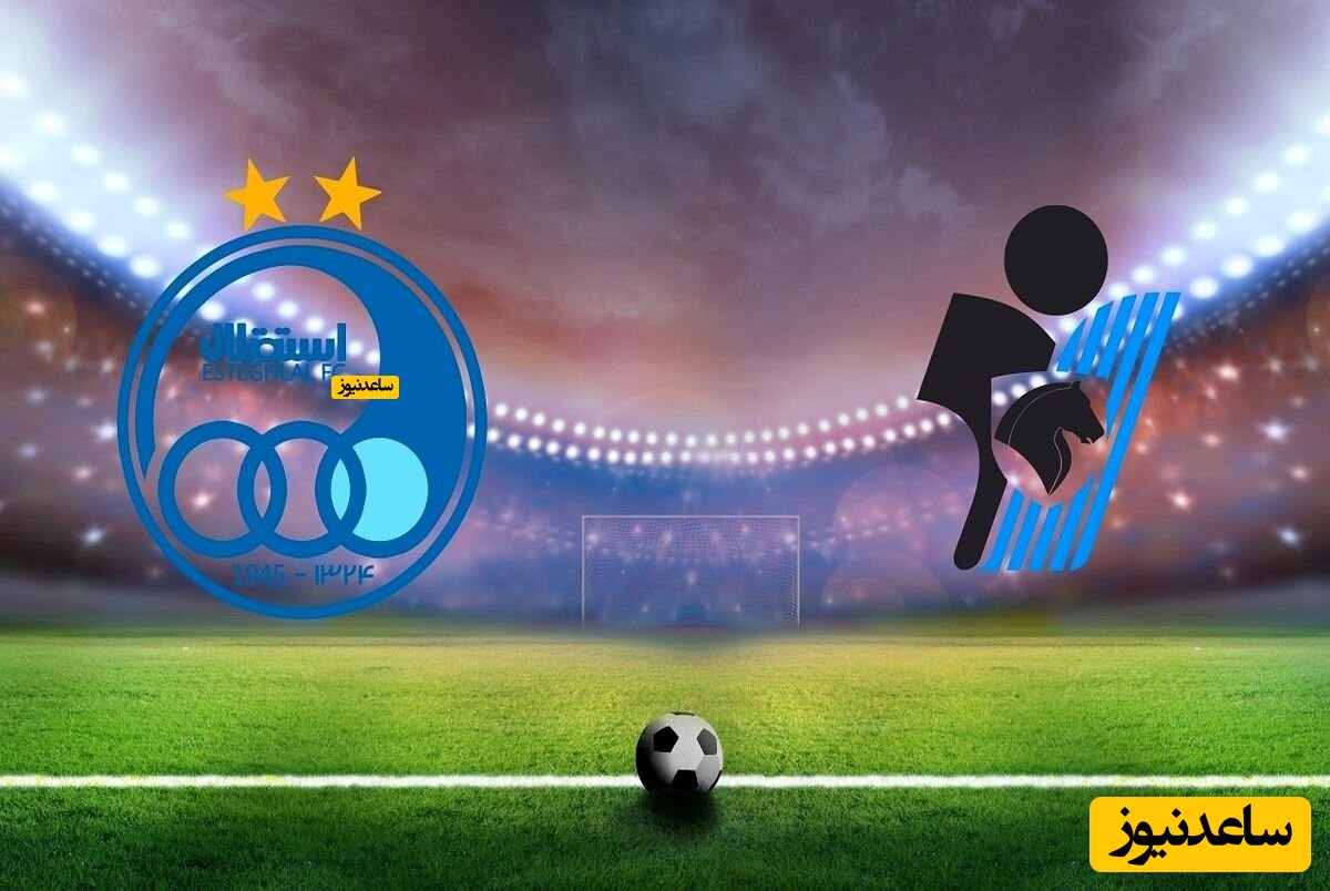 بازی استقلال - پیکان لغو می شود