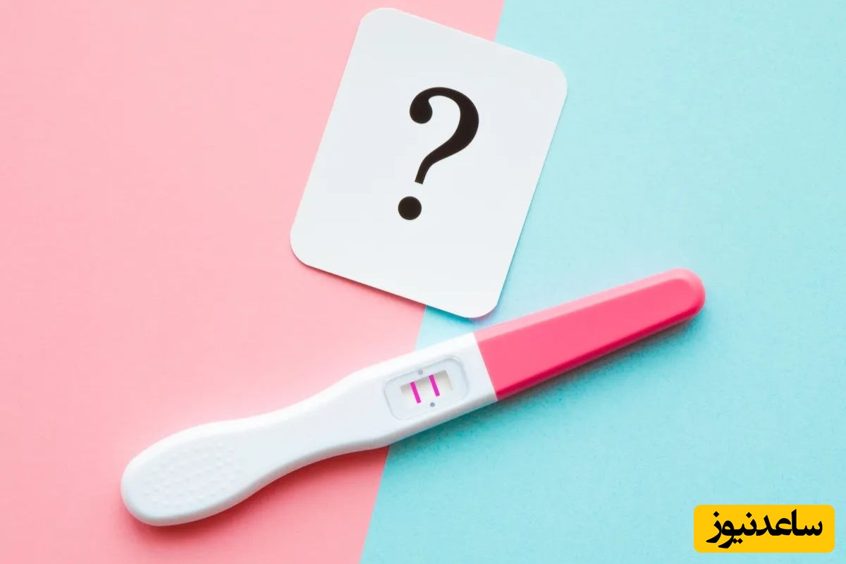 از کجا بفهمیم بارداریم؟ چگونه در خانه تست بارداری بدهیم؟