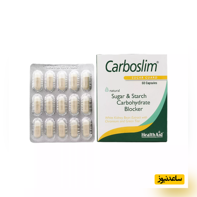 موارد منع مصرف کپسول کربو اسلیم + تداخل دارویی