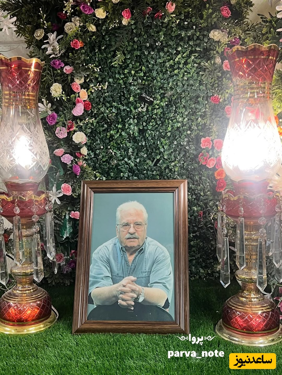 ختم هادی مرزبان