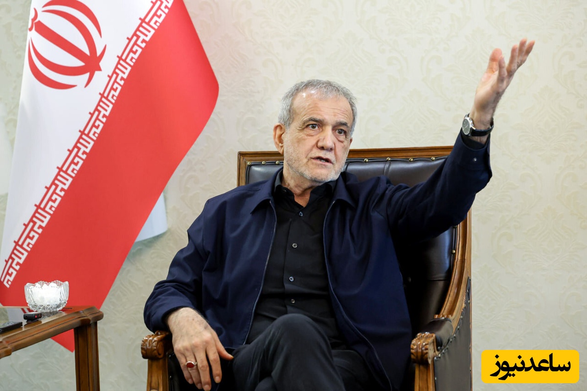 پزشکیان: طبس دیگری در جنوب اصفهان رقم خورد