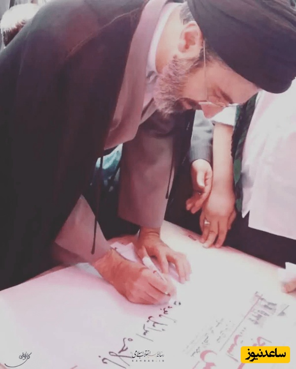 رهبر انقلاب