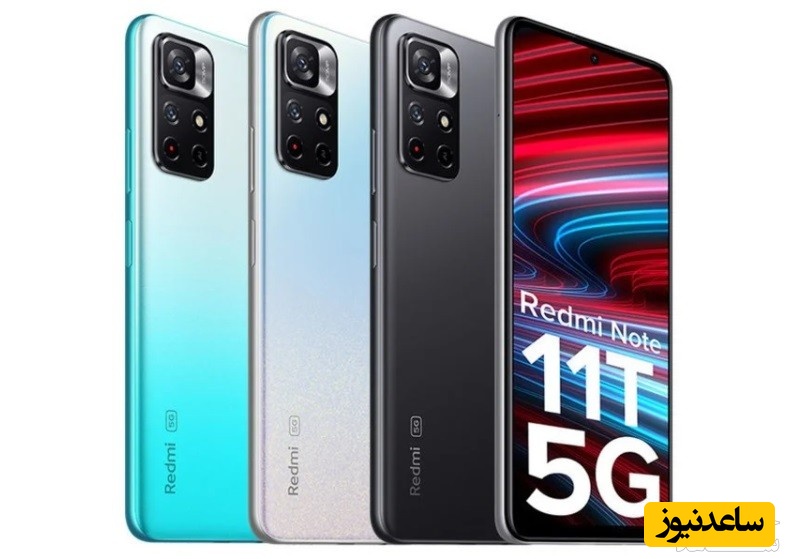 ردمی نوت 11T 5G با دیمنسیتی ۸۱۰ معرفی شد