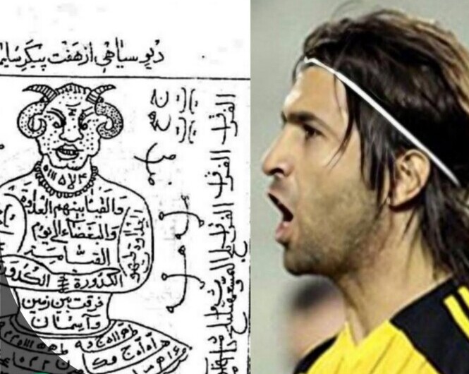 عجایب جادوگری در فوتبال / اسم مادرانمان را به بهانه نام نویسی در مکه می پرسند که بروند جادو کنند!